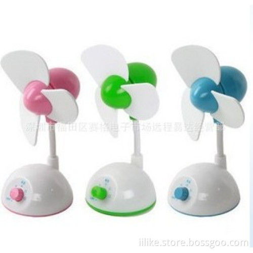 speed changeable USB fan